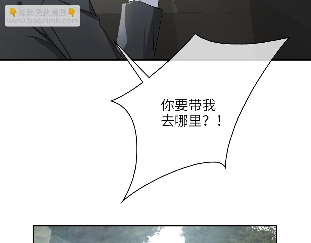 第58话 疯狂(1/2)-第63话