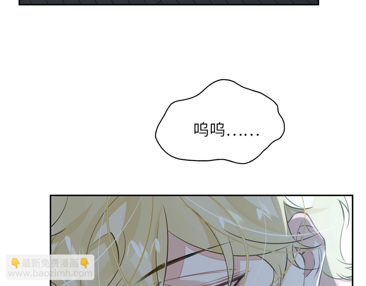 第60话 信徒(1/3)-第65话