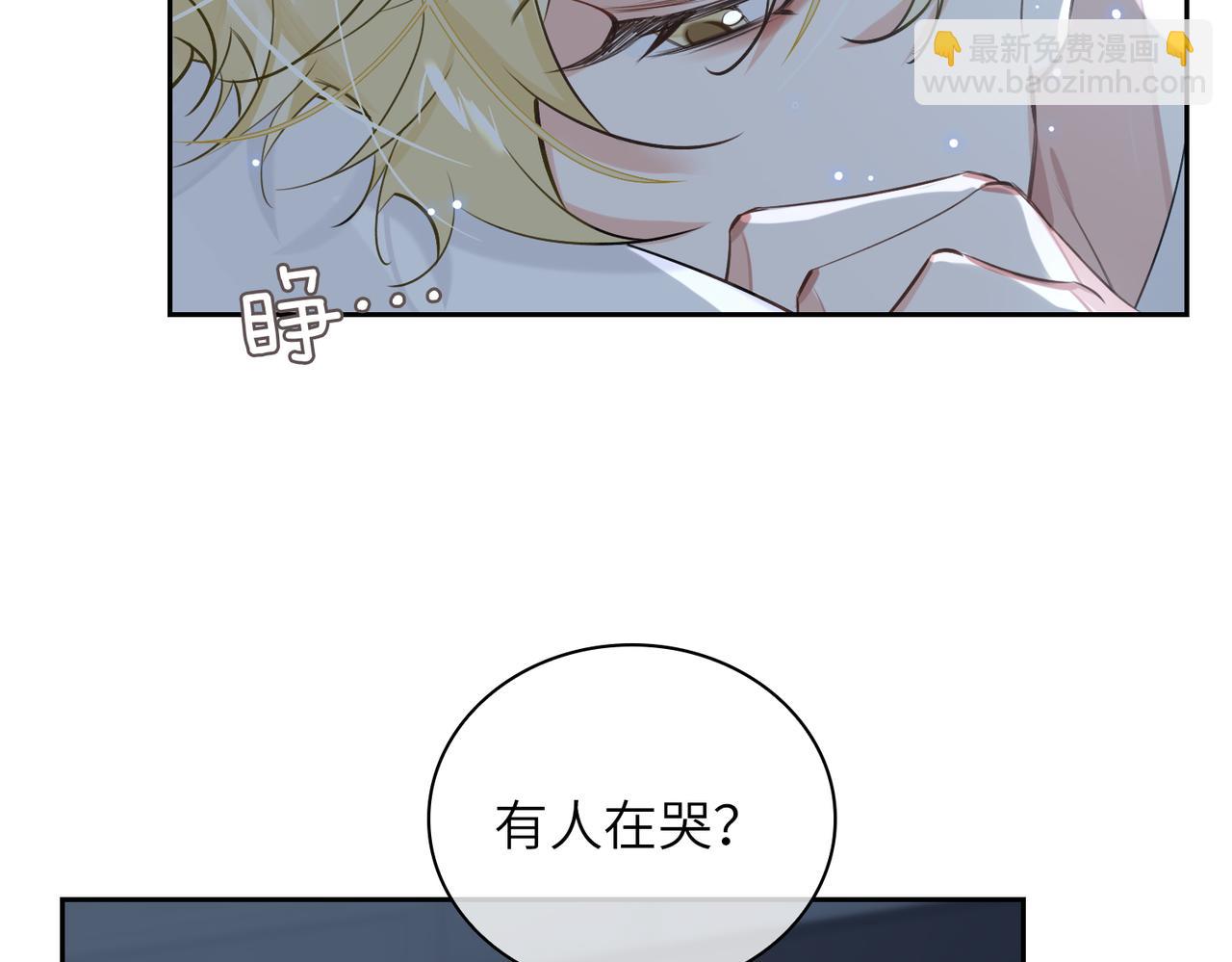 第60话 信徒(1/3)-第65话