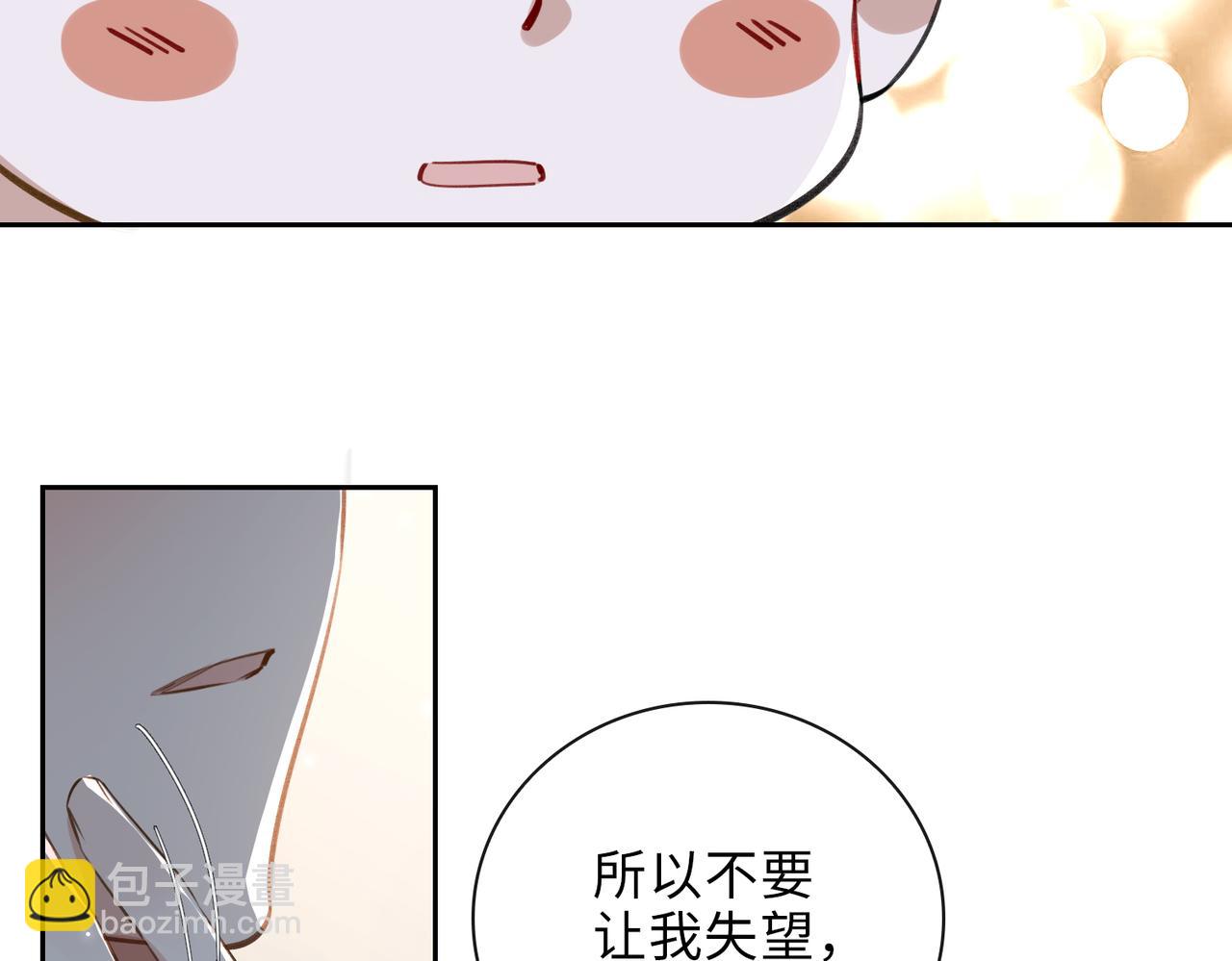 第65话 多维的心(1/2)-第71话