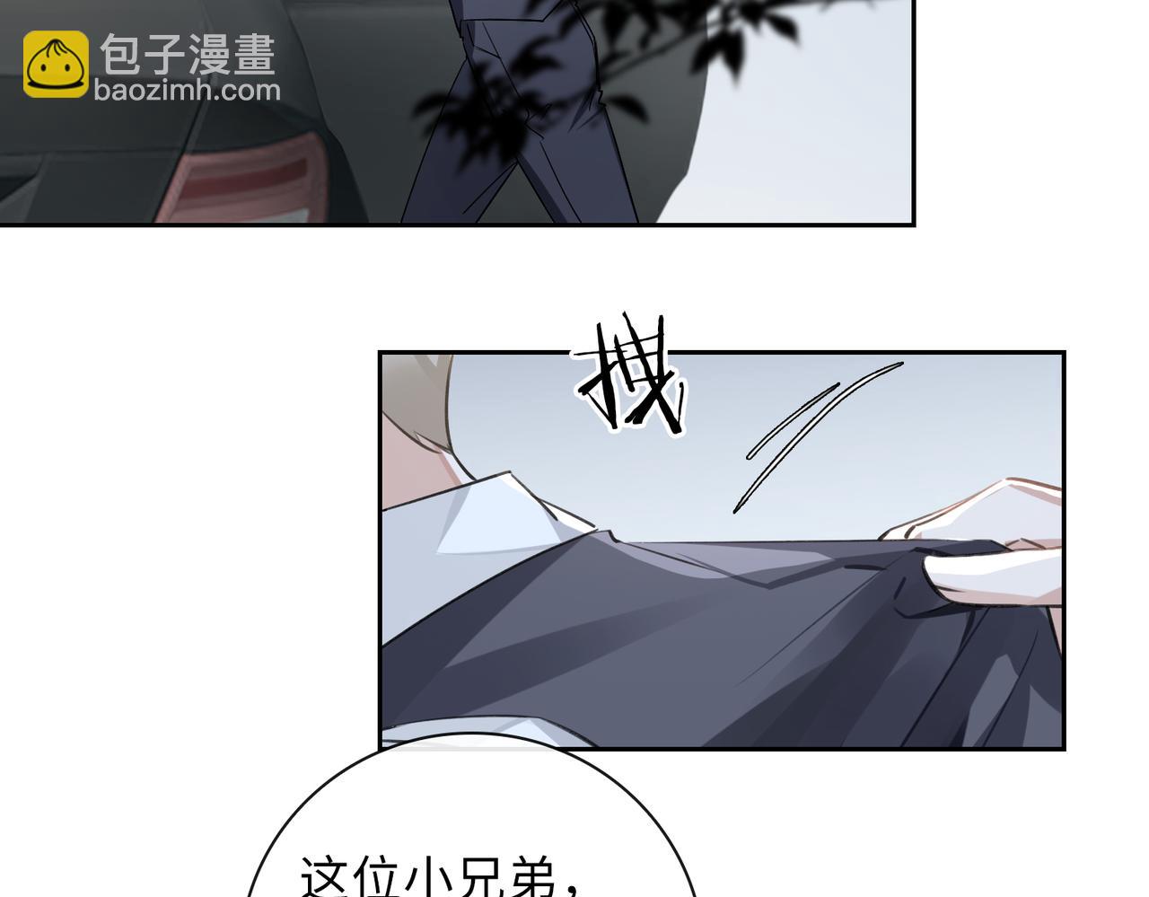 第65话 多维的心(1/2)-第71话