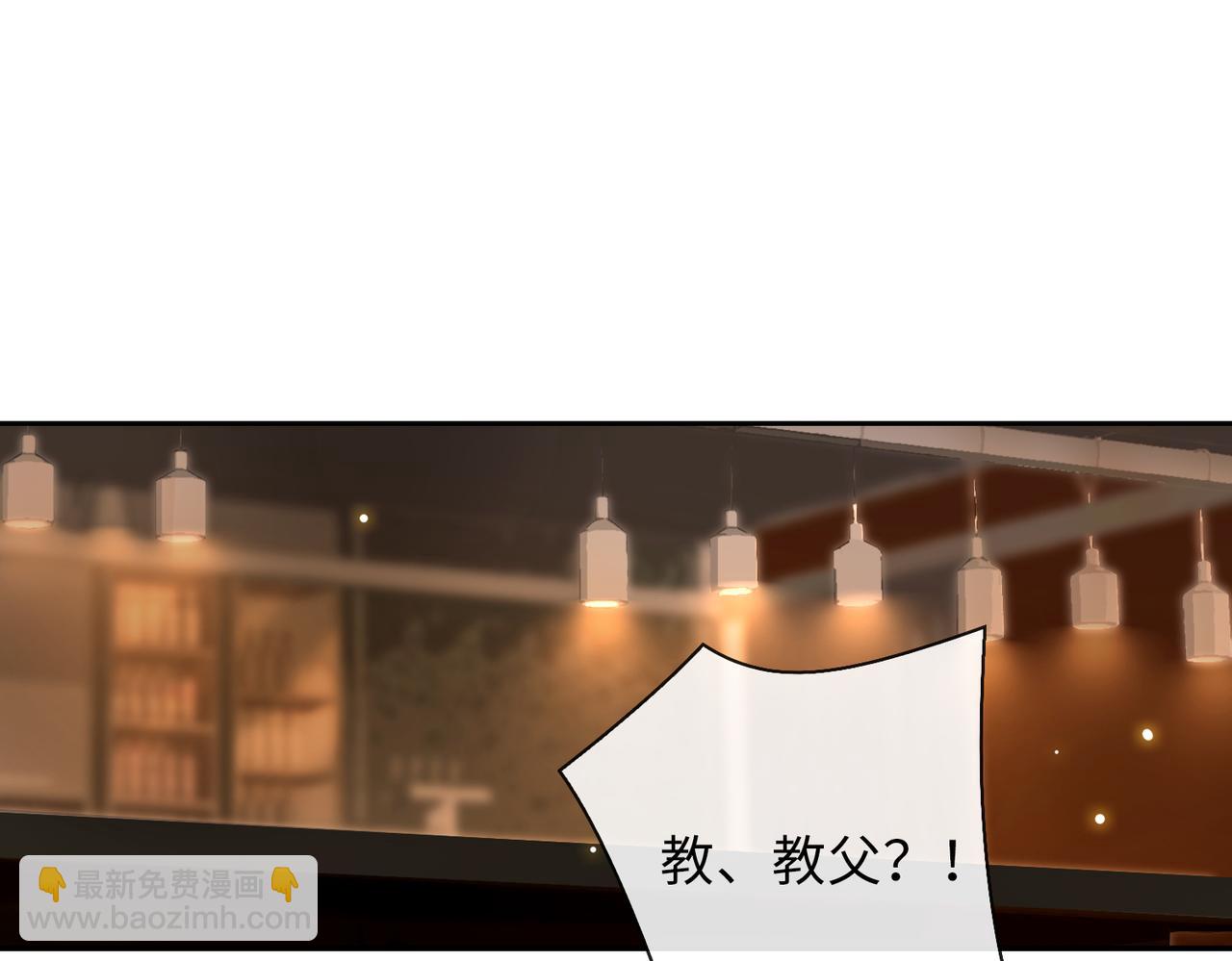 第65话 多维的心(1/2)-第71话