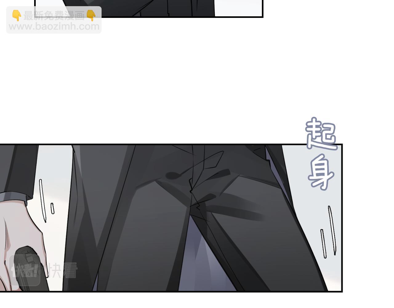 第67话 杰昆的仇恨(1/2)-第73话