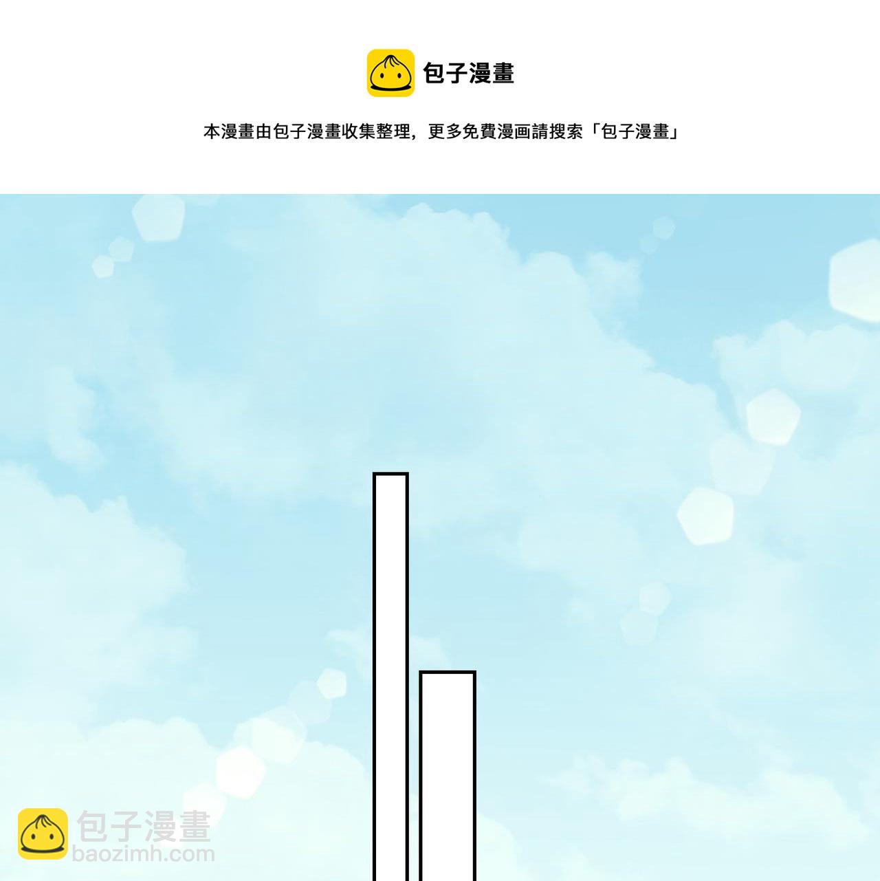 第67话 杰昆的仇恨(1/2)-第73话