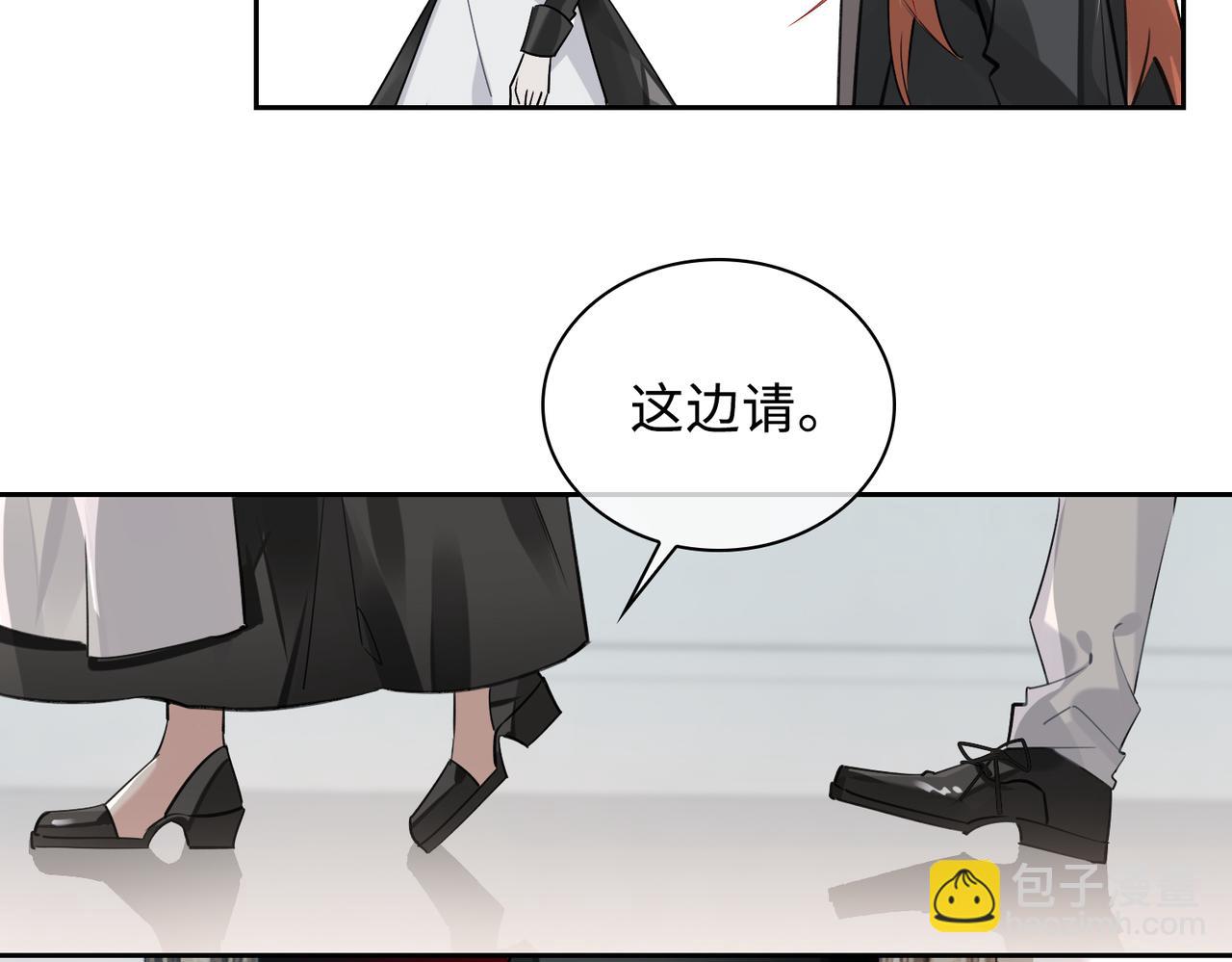 第67话 杰昆的仇恨(1/2)-第73话