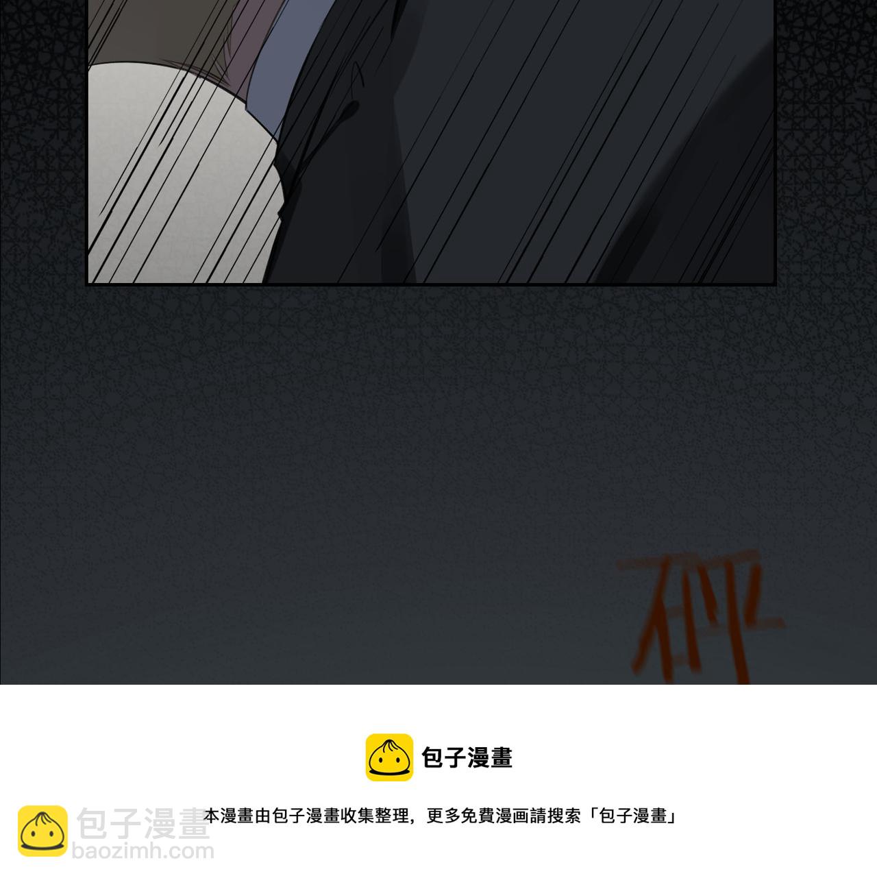 第69话 守护(1/2)-第75话