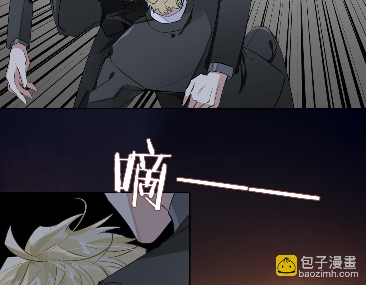 第69话 守护(1/2)-第75话