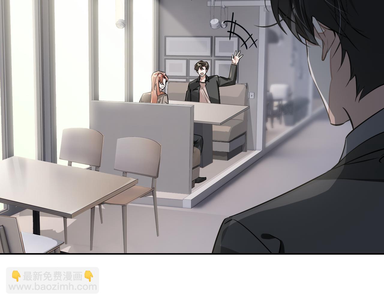 第73话 四人汇合(1/2)-第79话
