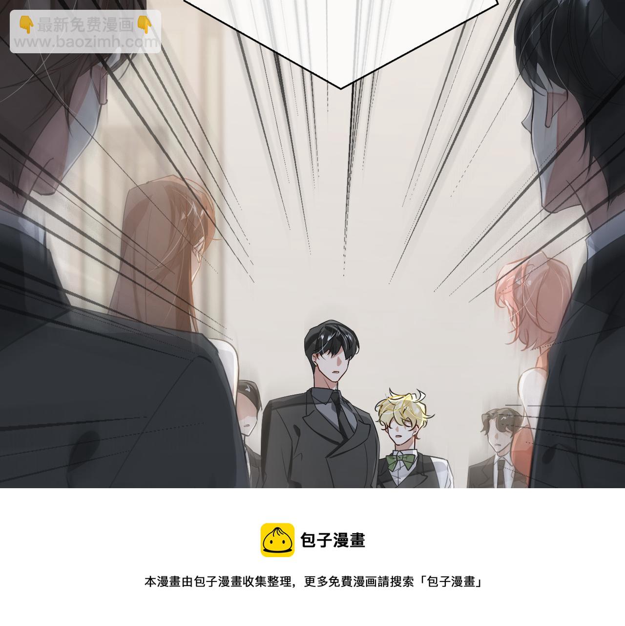 第75话 鸿门宴(1/2)-第81话