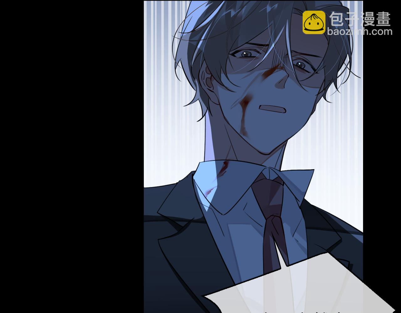 第75话 鸿门宴(1/2)-第81话
