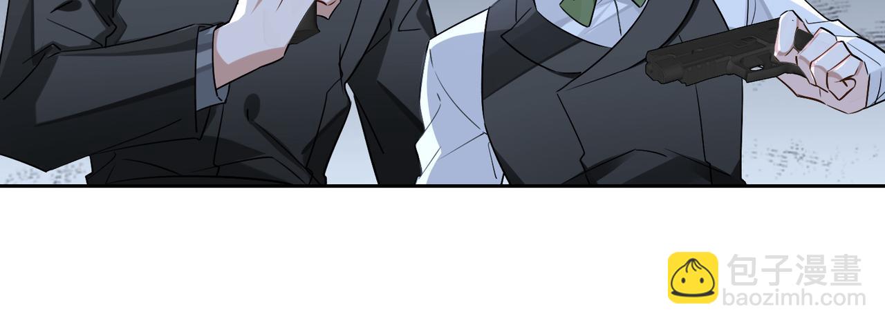 第75话 鸿门宴(1/2)-第81话