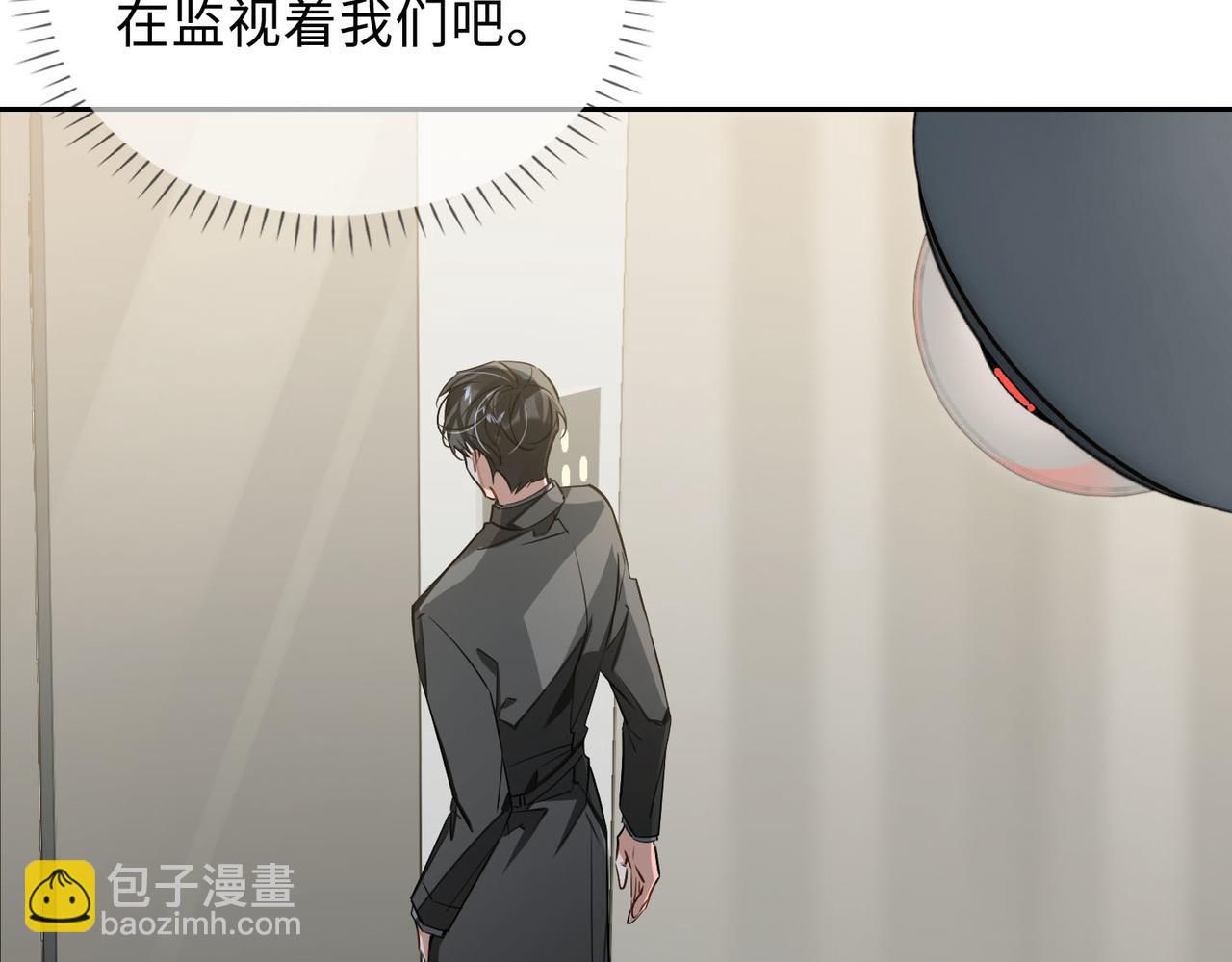 第77话 小尼尔森之死(1/2)-第83话
