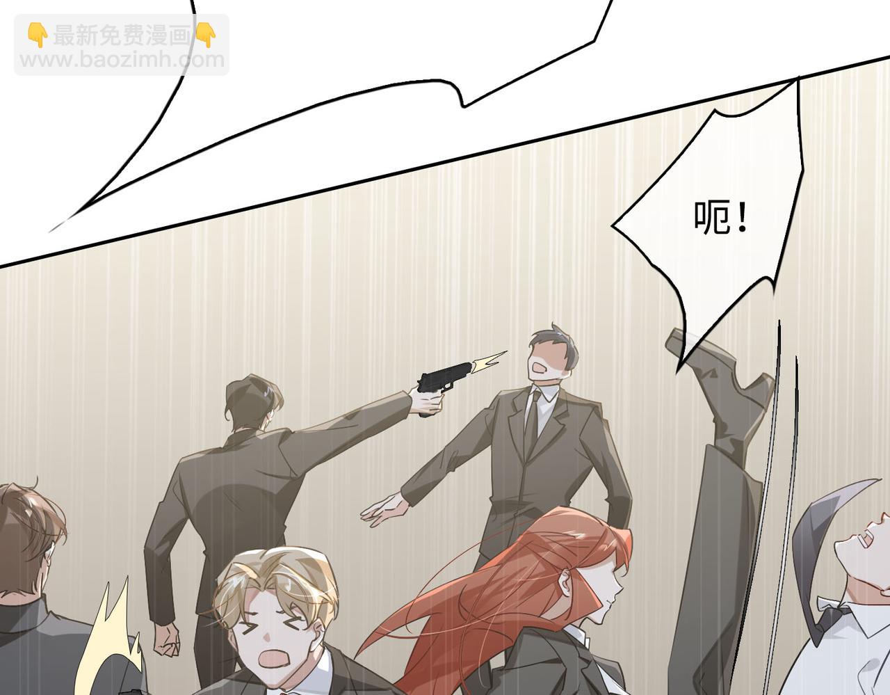 第77话 小尼尔森之死(1/2)-第83话