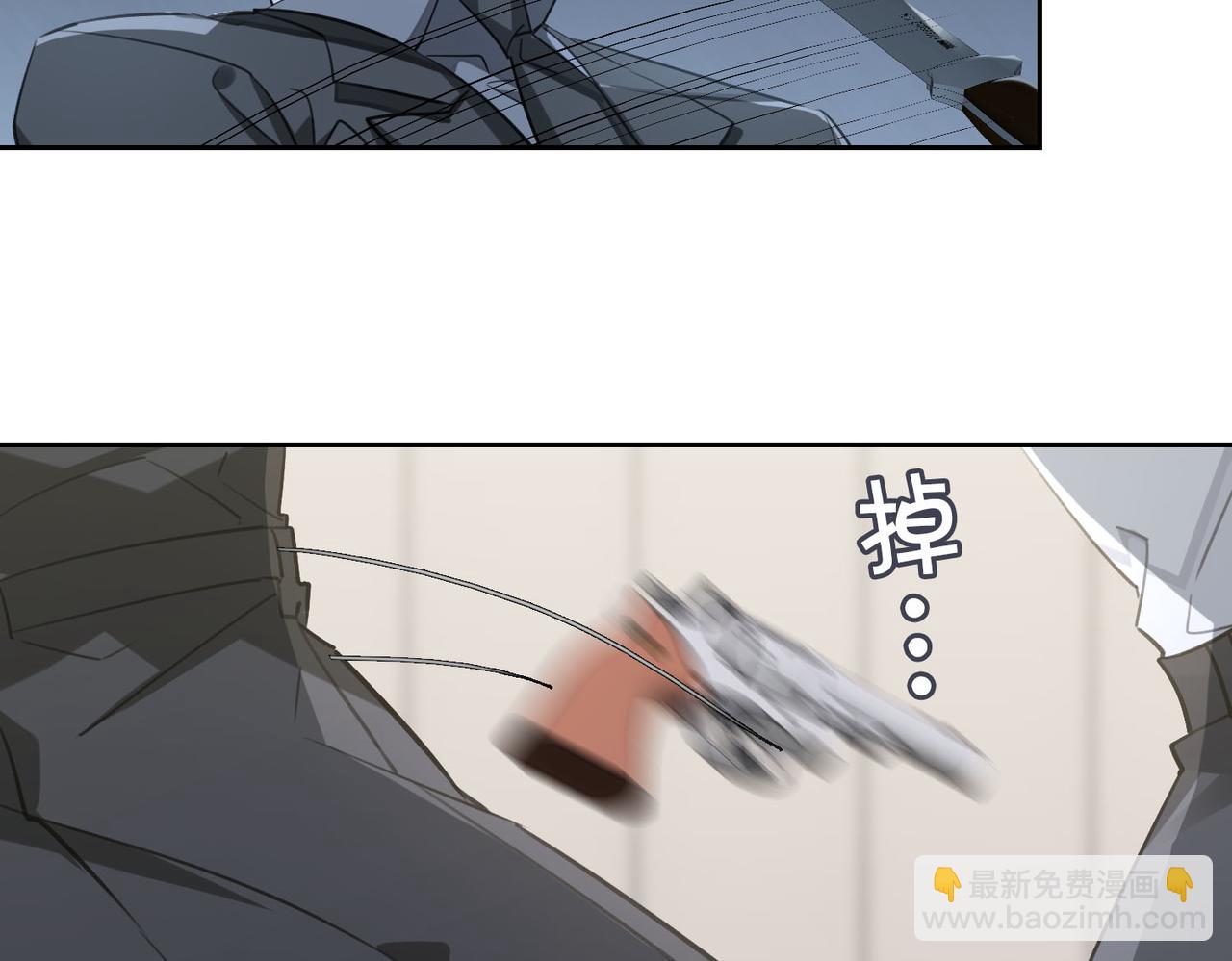 第77话 小尼尔森之死(1/2)-第83话