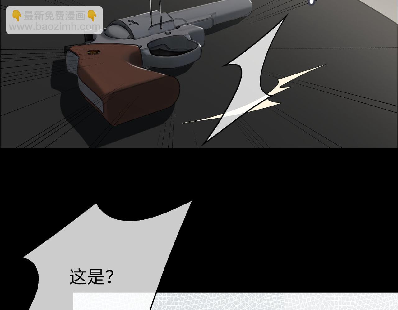 第77话 小尼尔森之死(1/2)-第83话