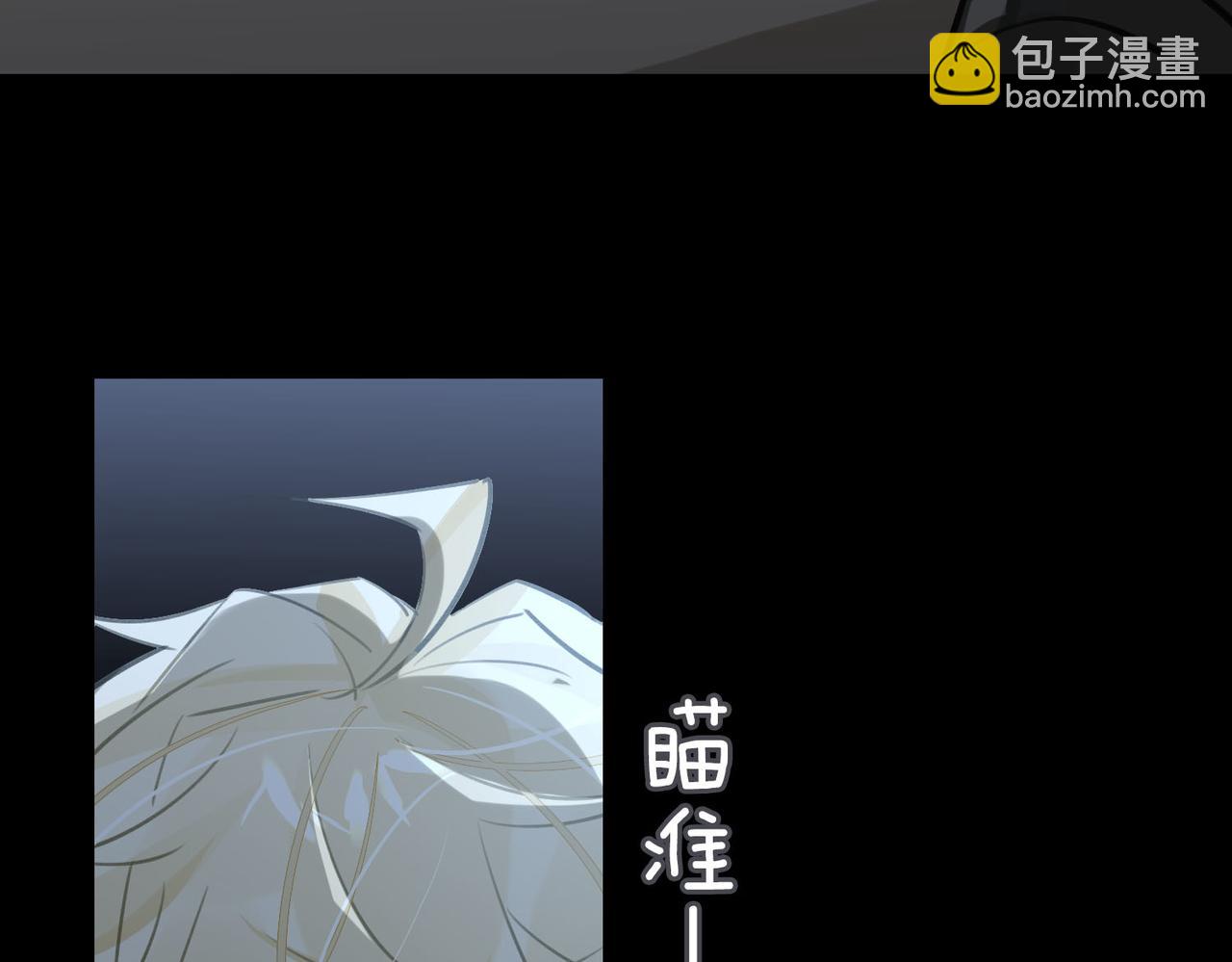 第77话 小尼尔森之死(1/2)-第83话