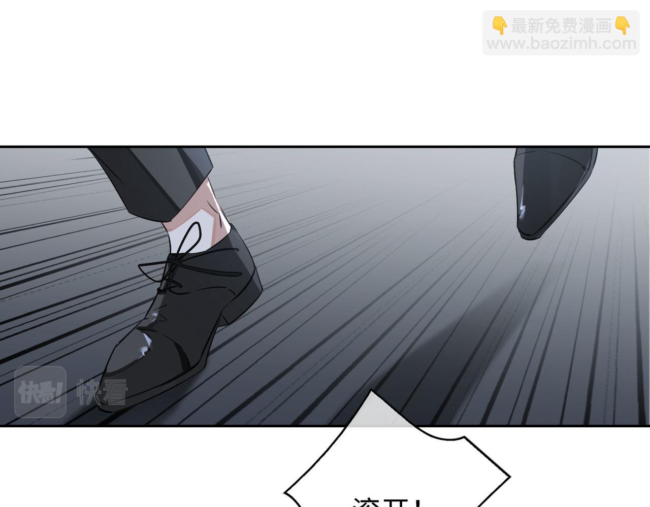 第77话 小尼尔森之死(1/2)-第83话