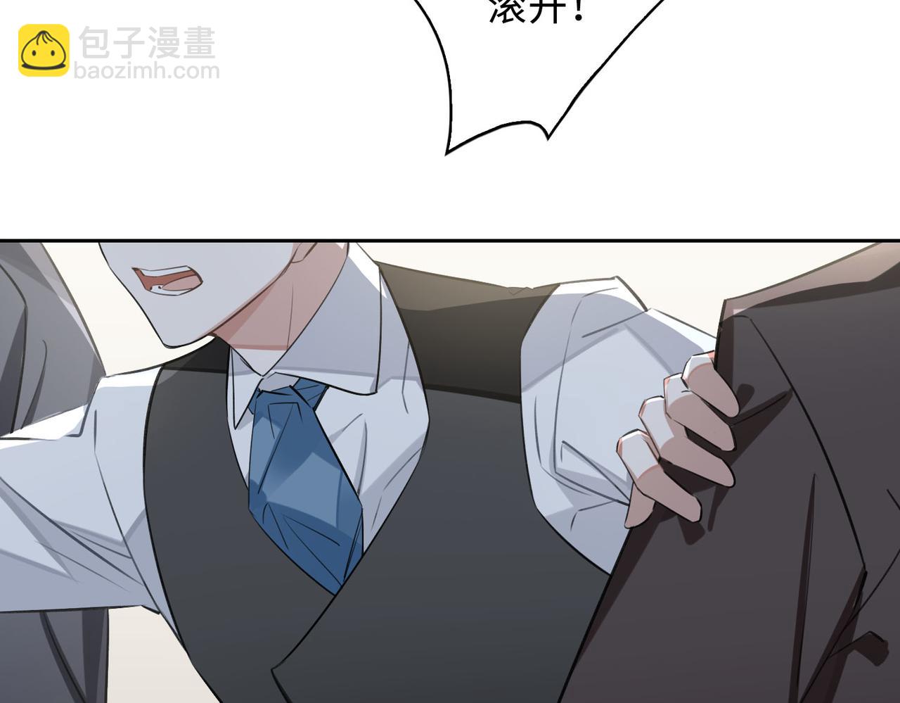 第77话 小尼尔森之死(1/2)-第83话