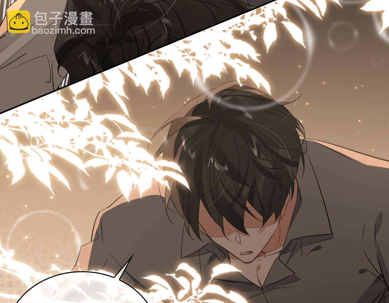 第79话 补偿(1/2)-第85话