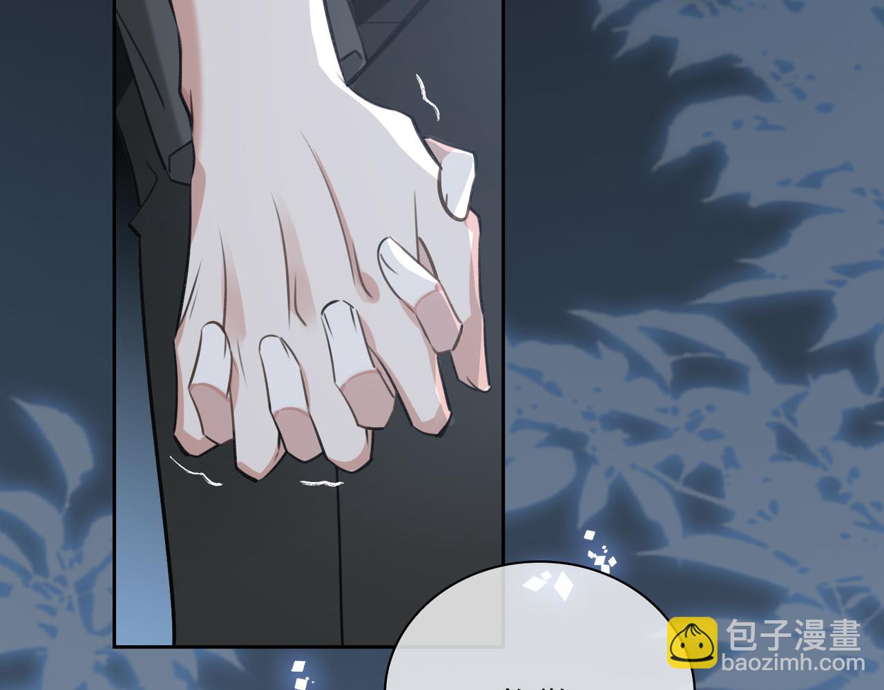 第81话 杰昆的选择(1/2)-第87话