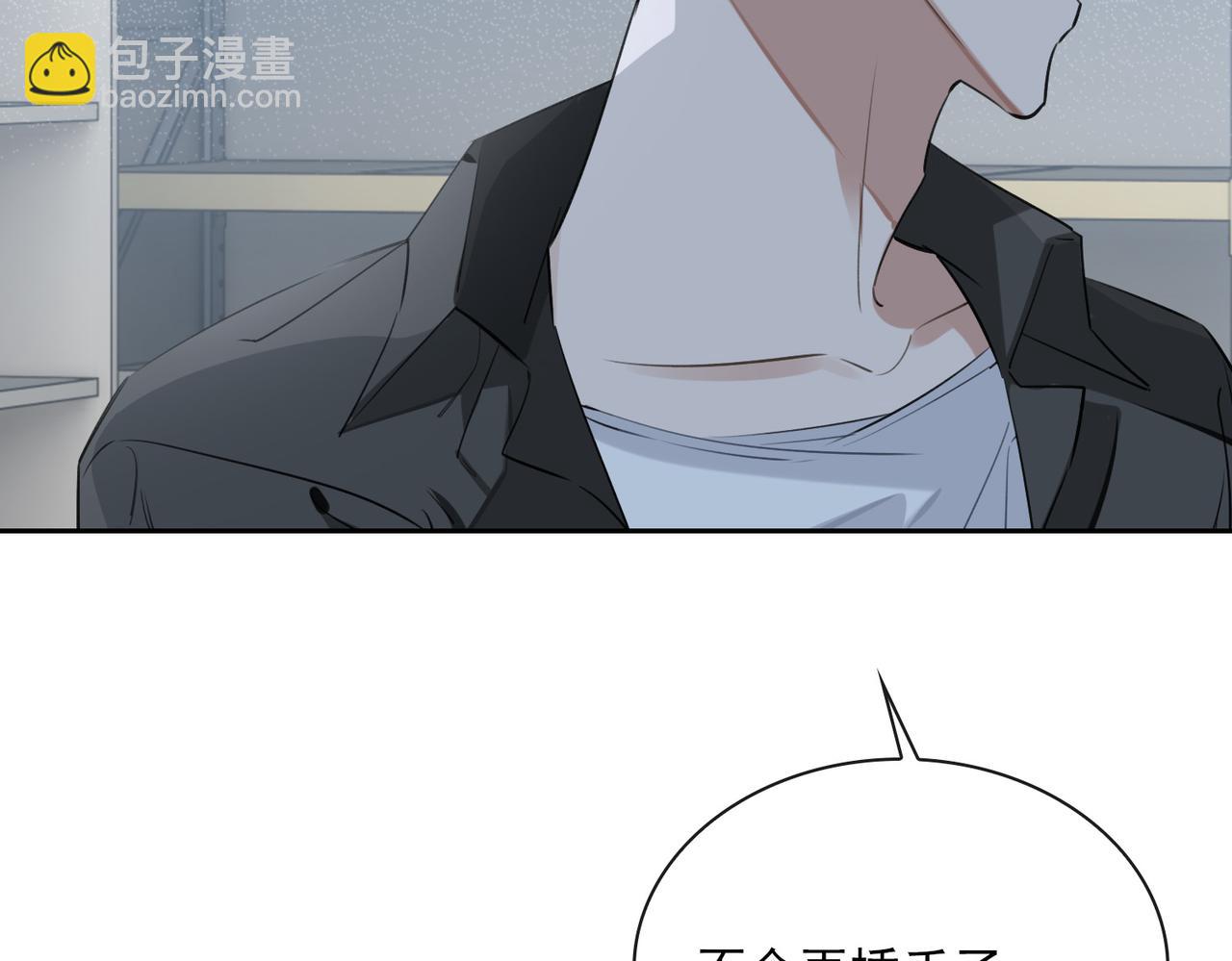第81话 杰昆的选择(1/2)-第87话