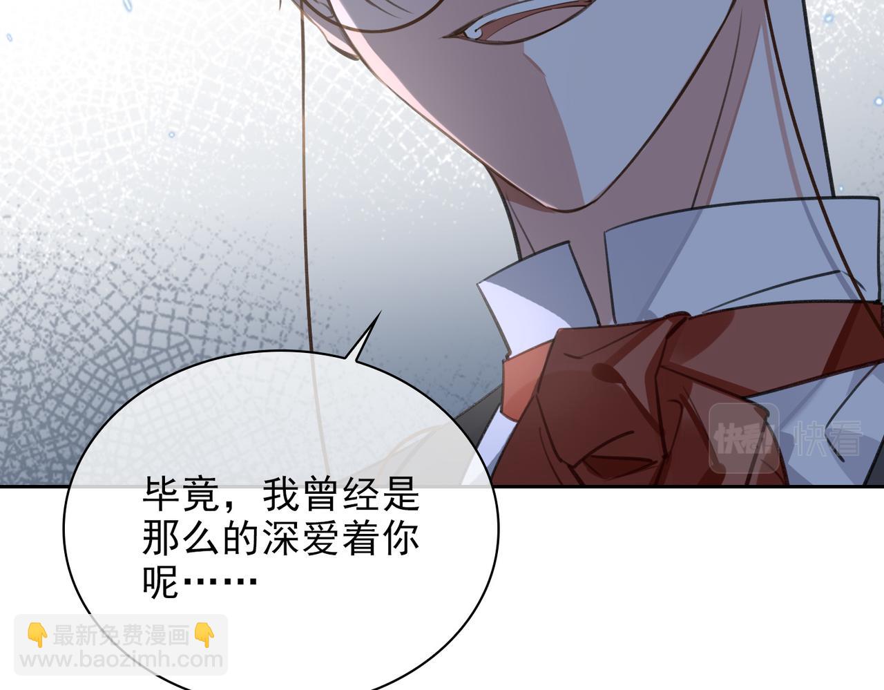 第83话 我相信你(1/3)-第89话