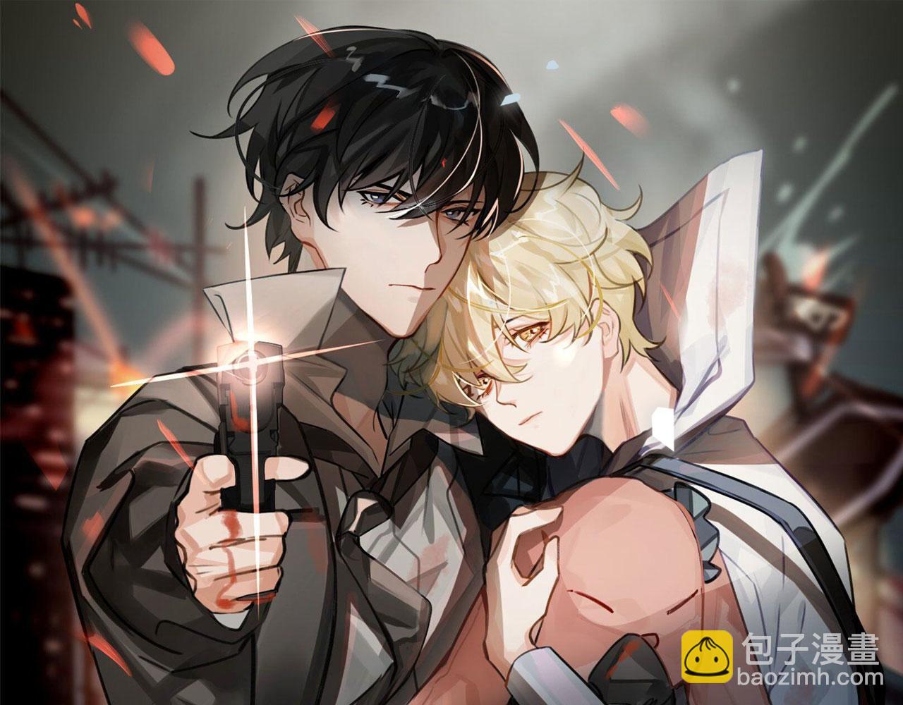 完结 你是我的归宿(1/3)-第91话
