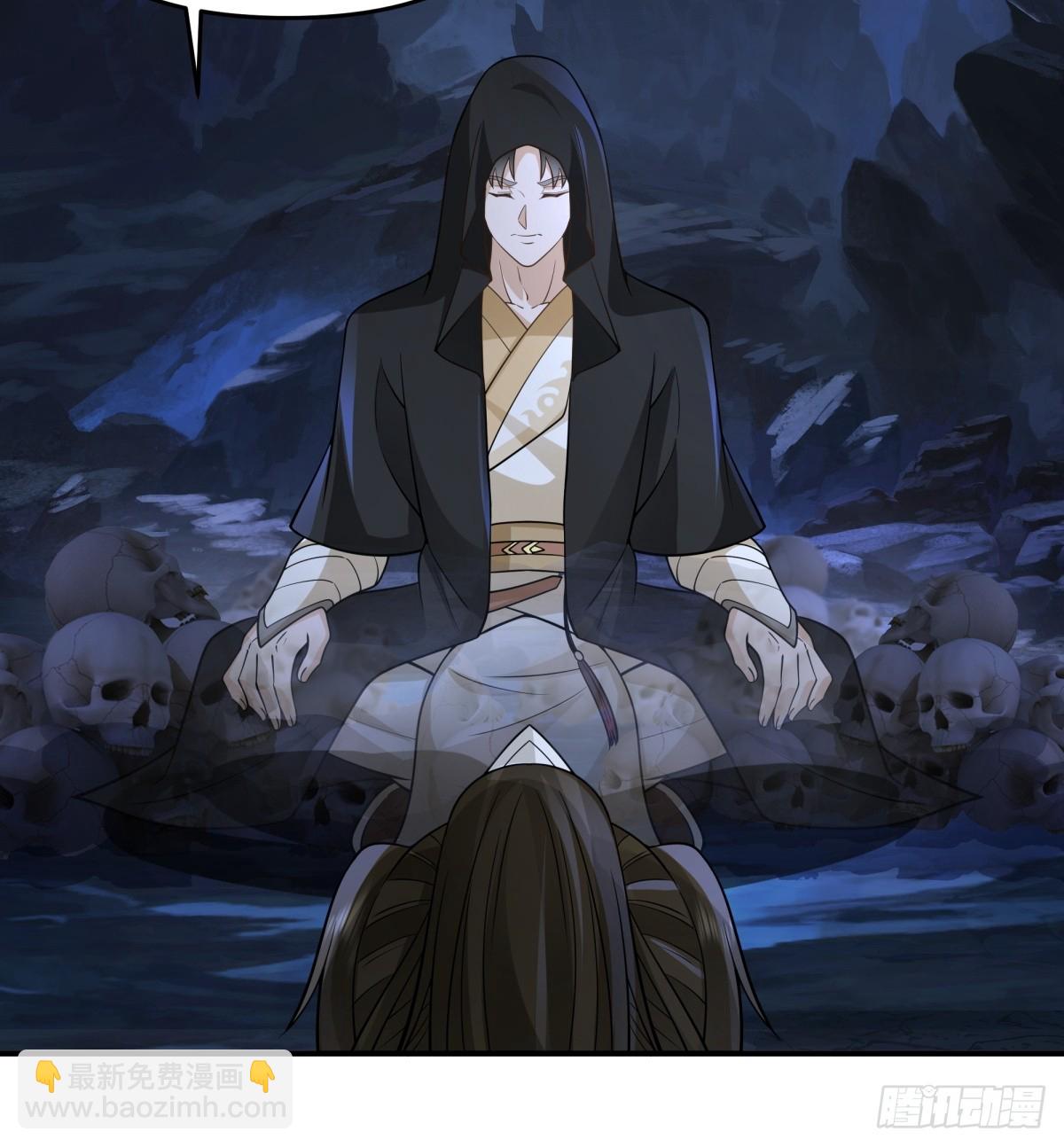 10燕尘歌的梦魇-第11话
