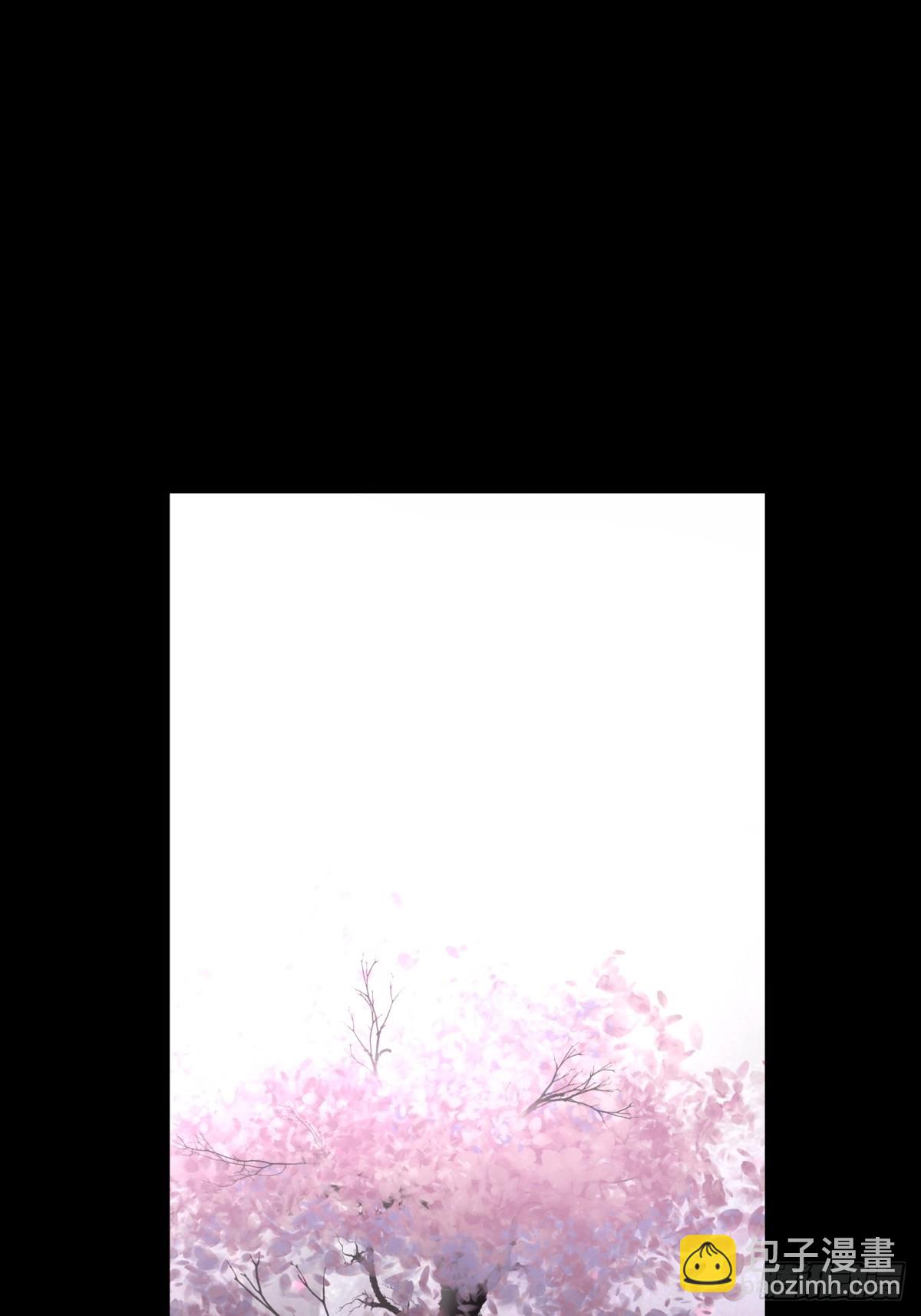 10燕尘歌的梦魇-第11话
