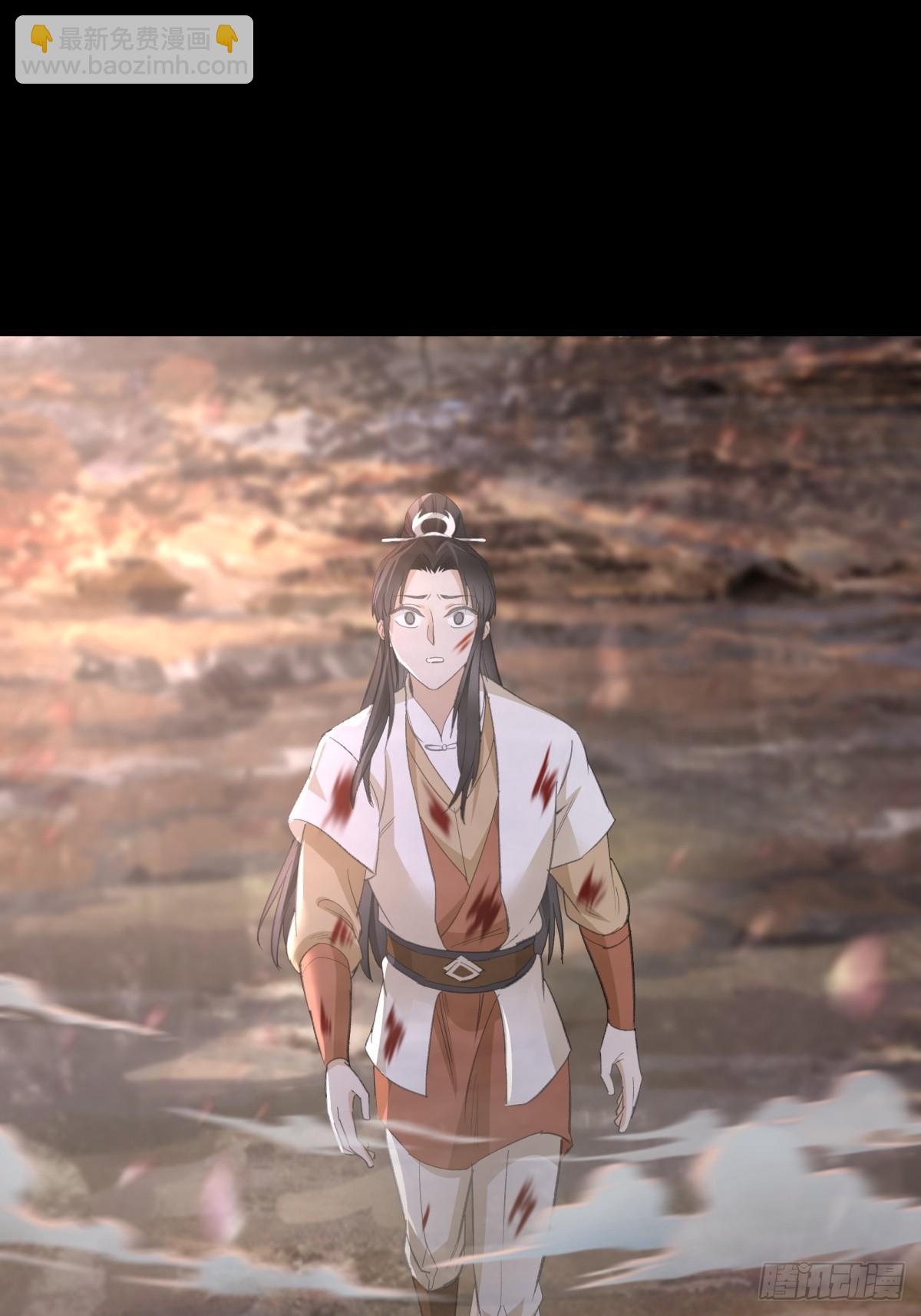 10燕尘歌的梦魇-第11话
