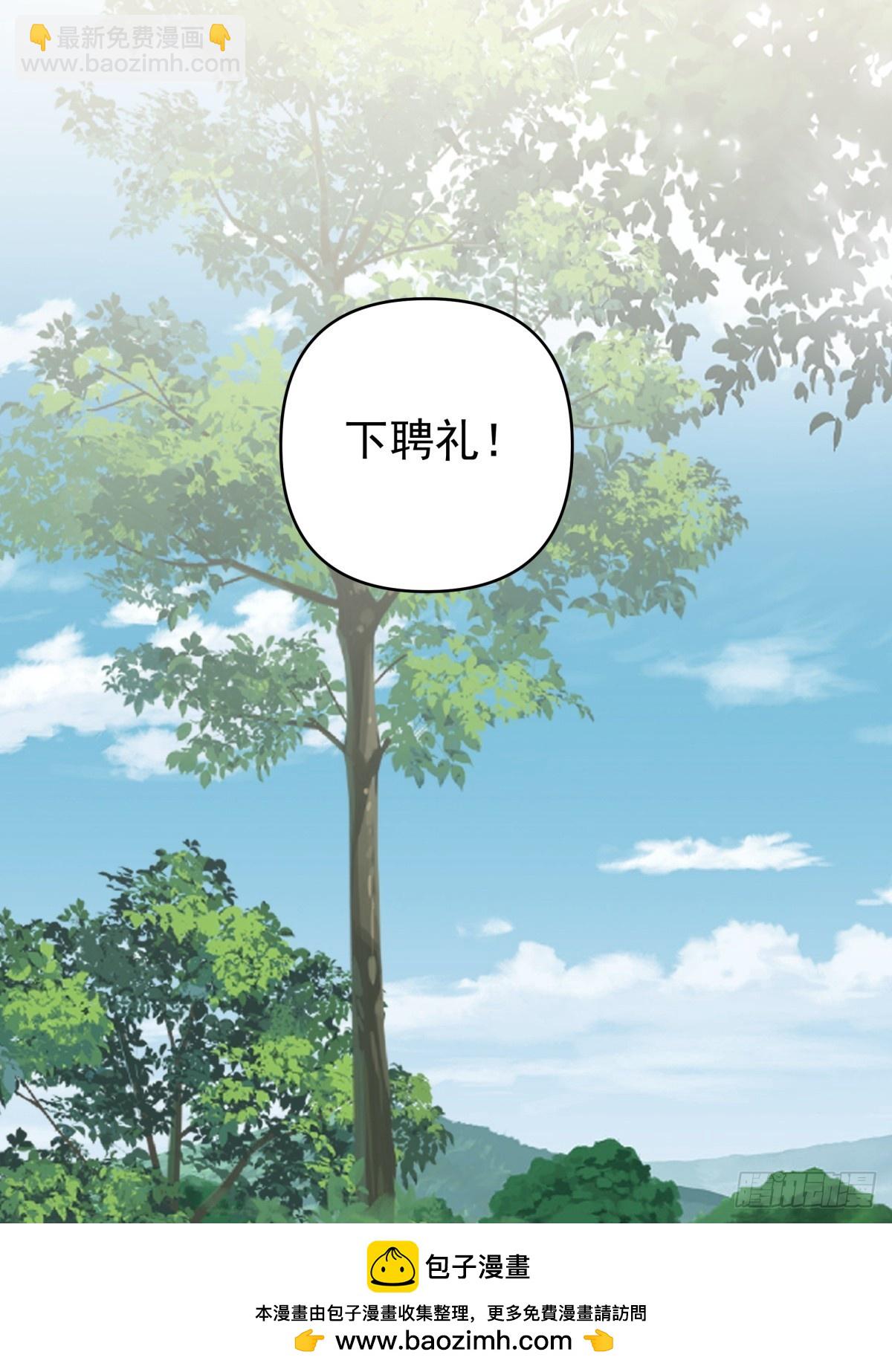 12-促膝长谈-第13话