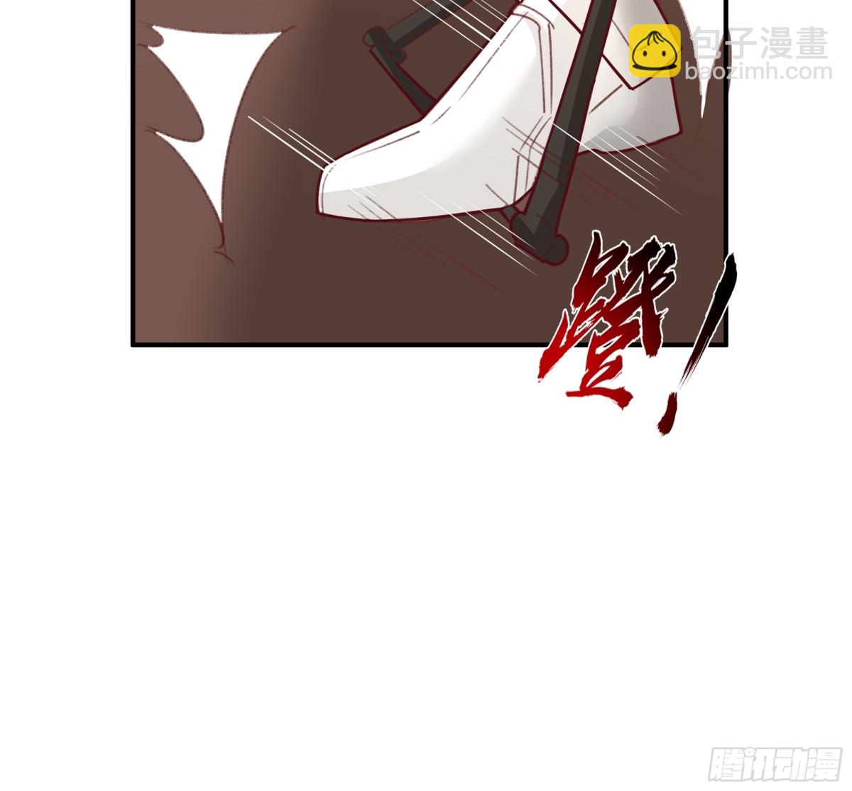 20-开战-第21话