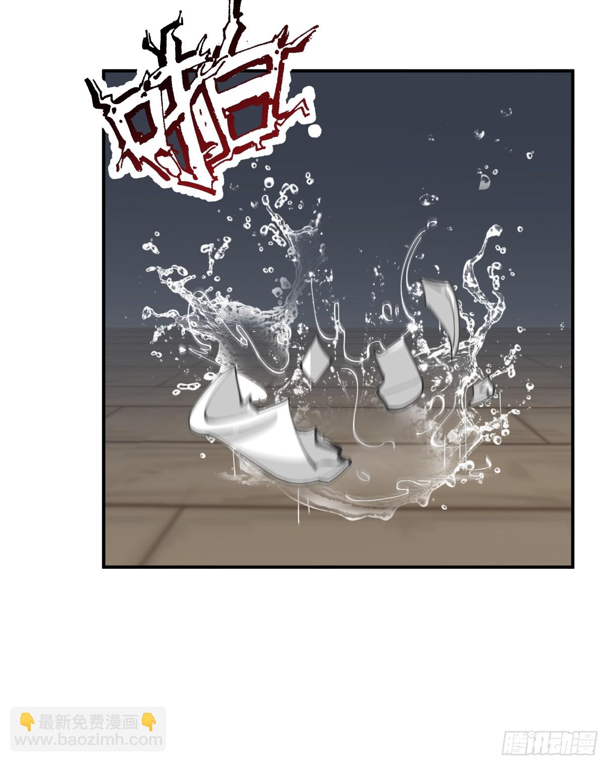 20-开战-第21话