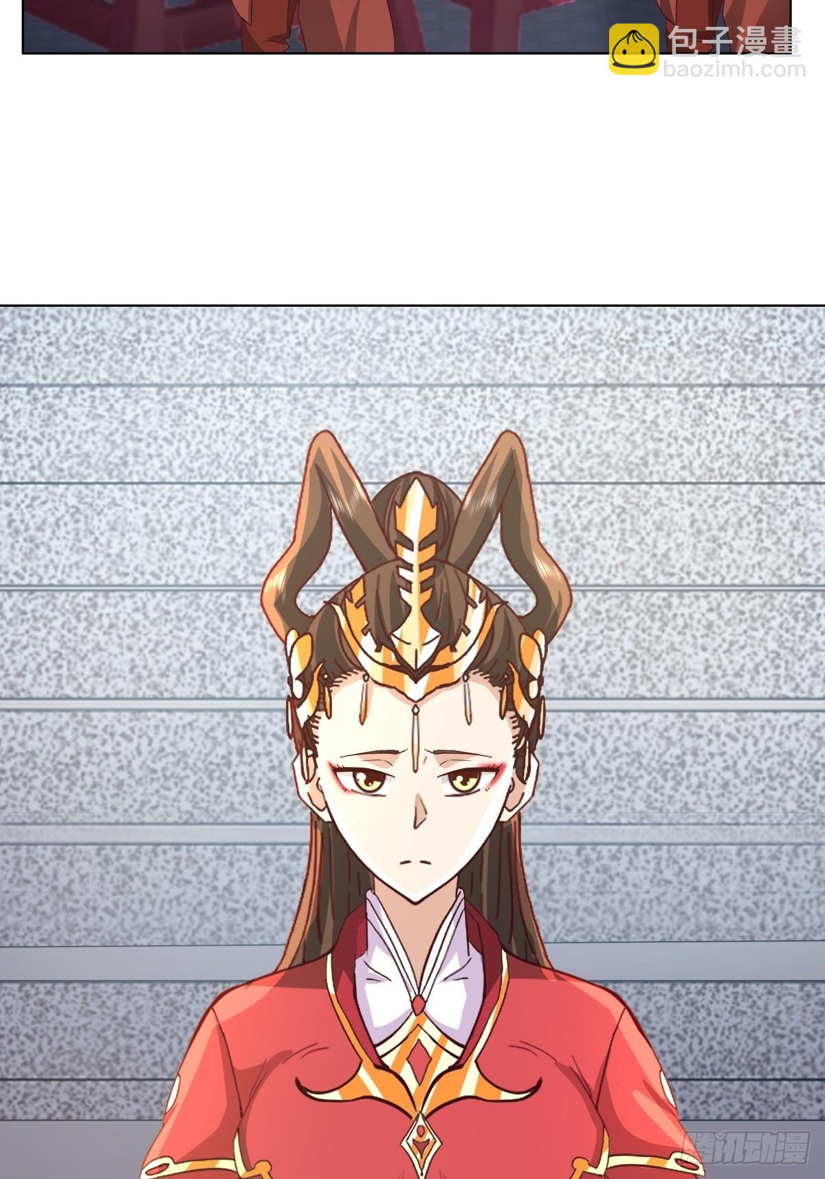 26-和亲-第27话