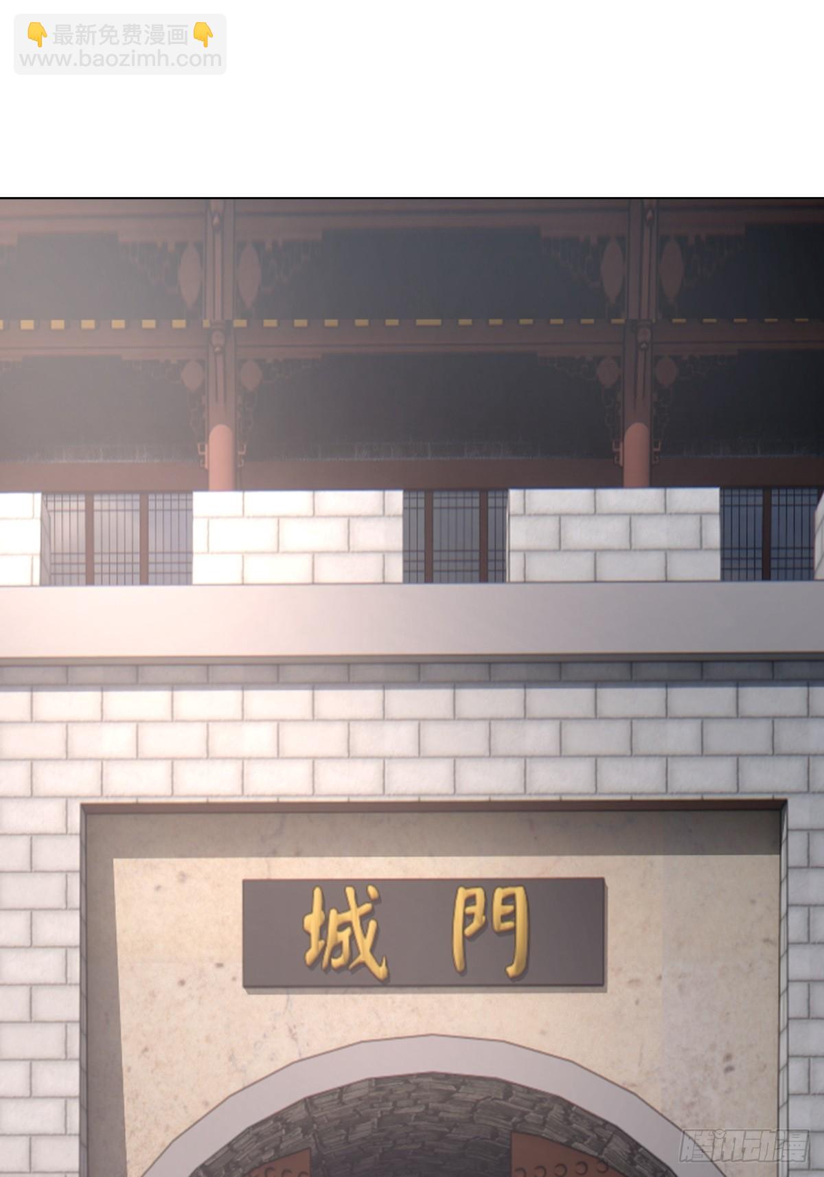 30-血赤军归国-第31话