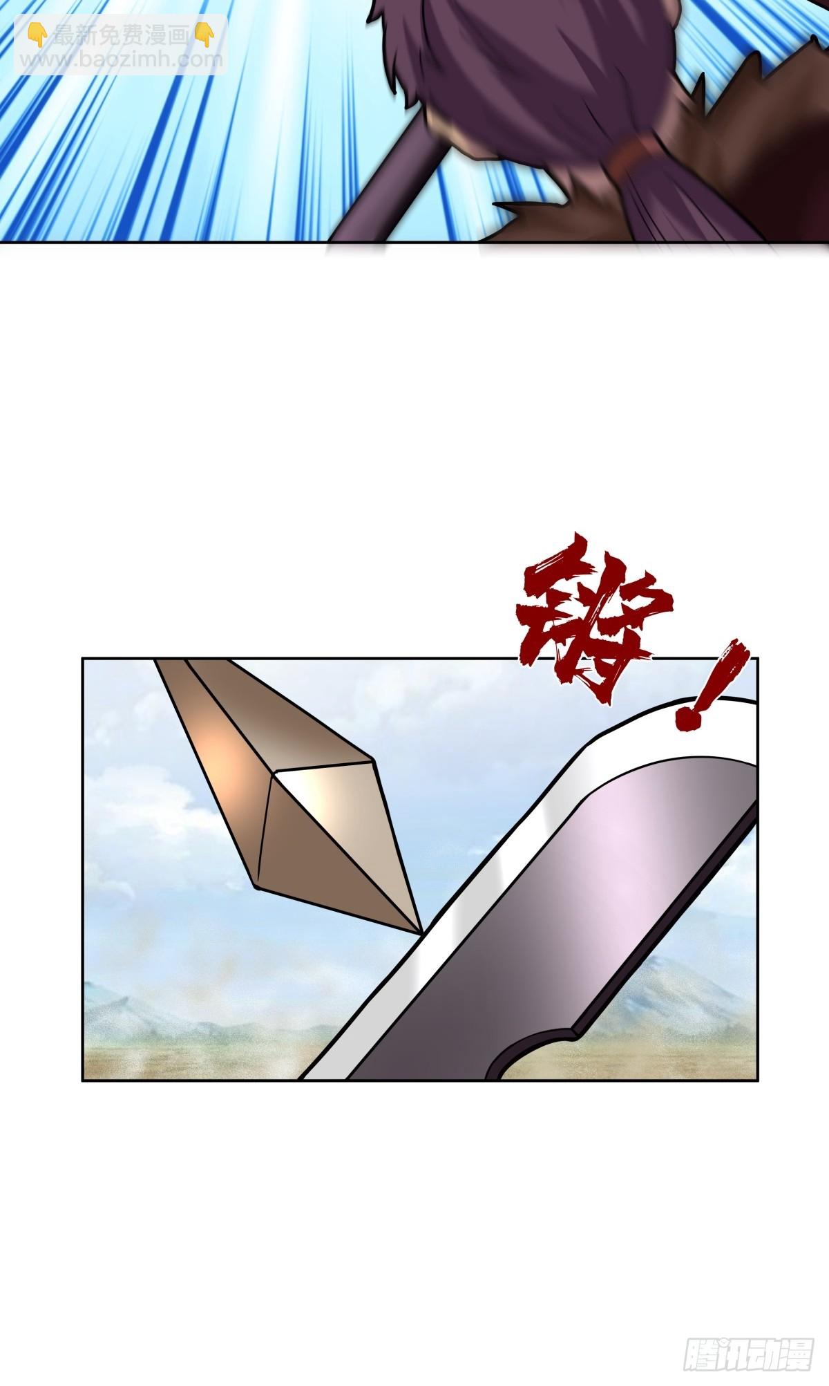 34-北伐-第35话