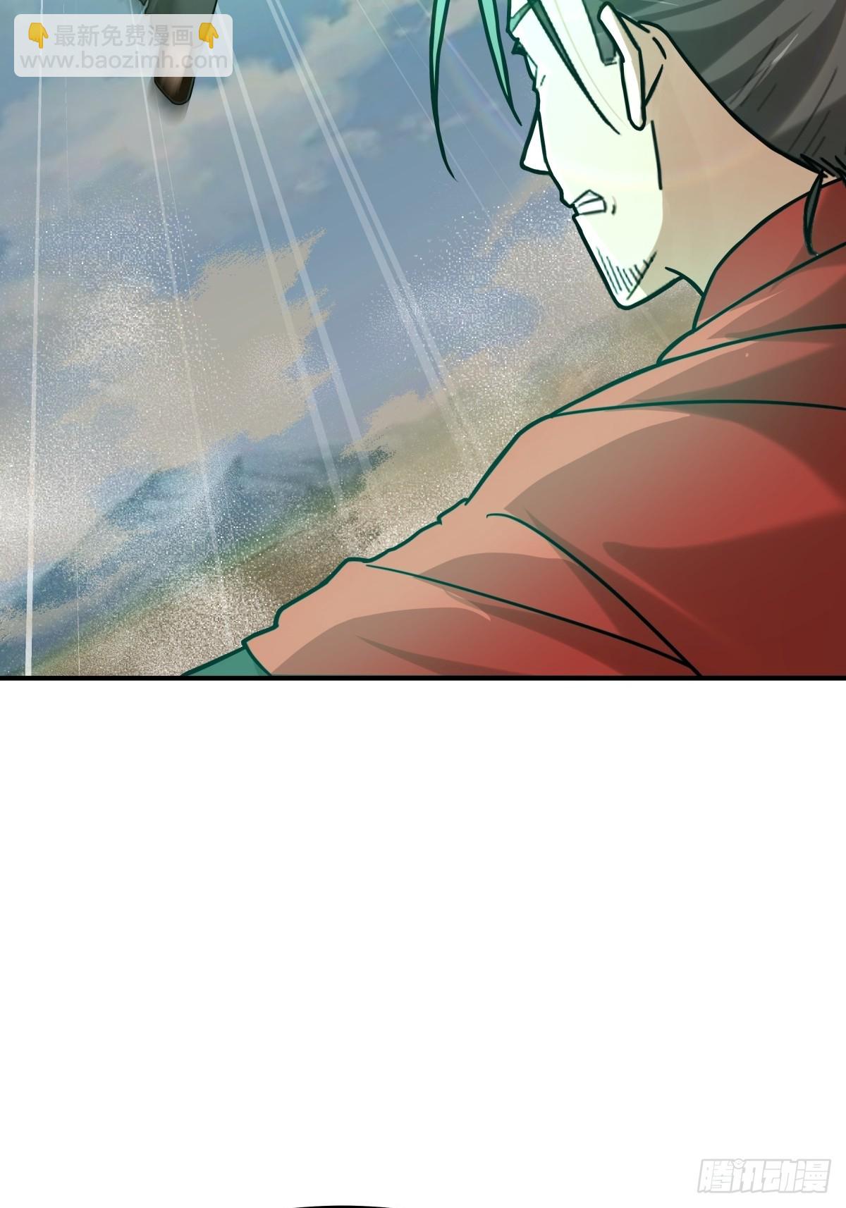 36-我是谁！-第37话