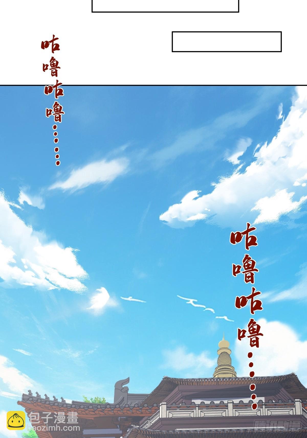40-后继有人-第41话