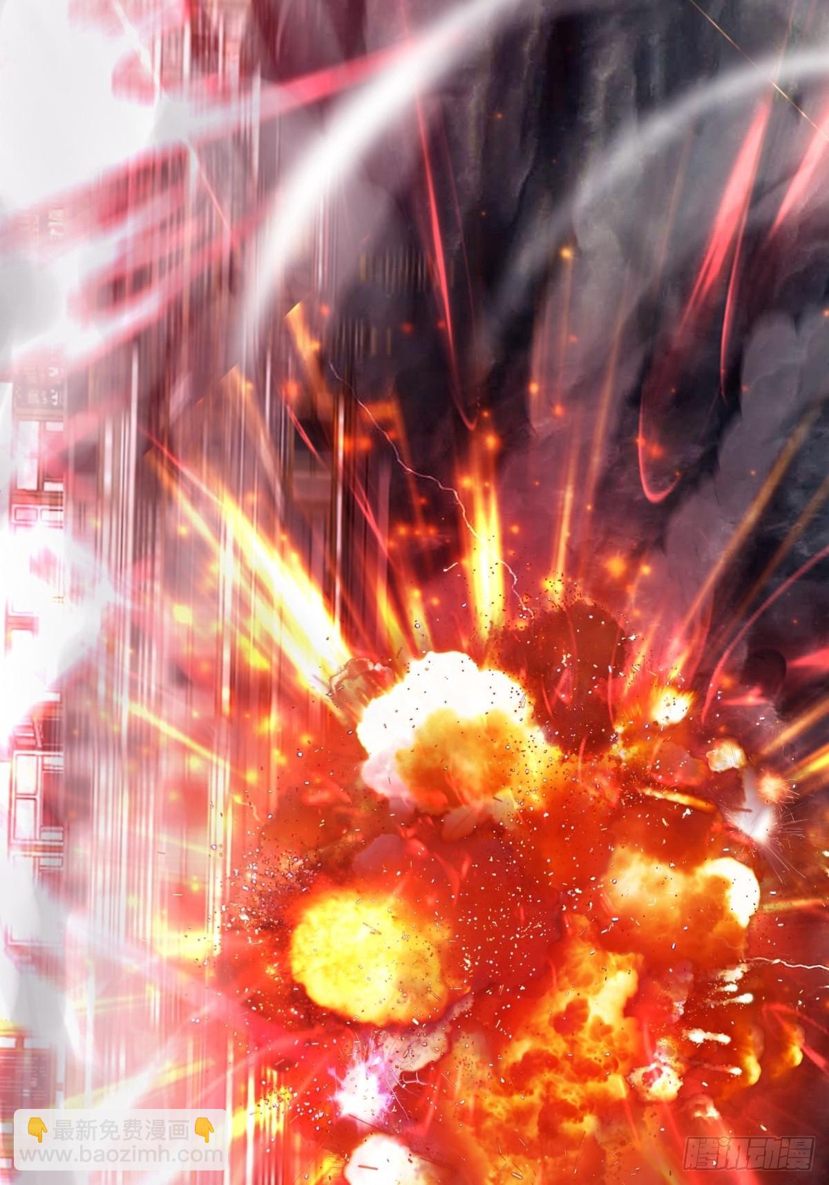 52-一剑荡万古(1/2)-第53话