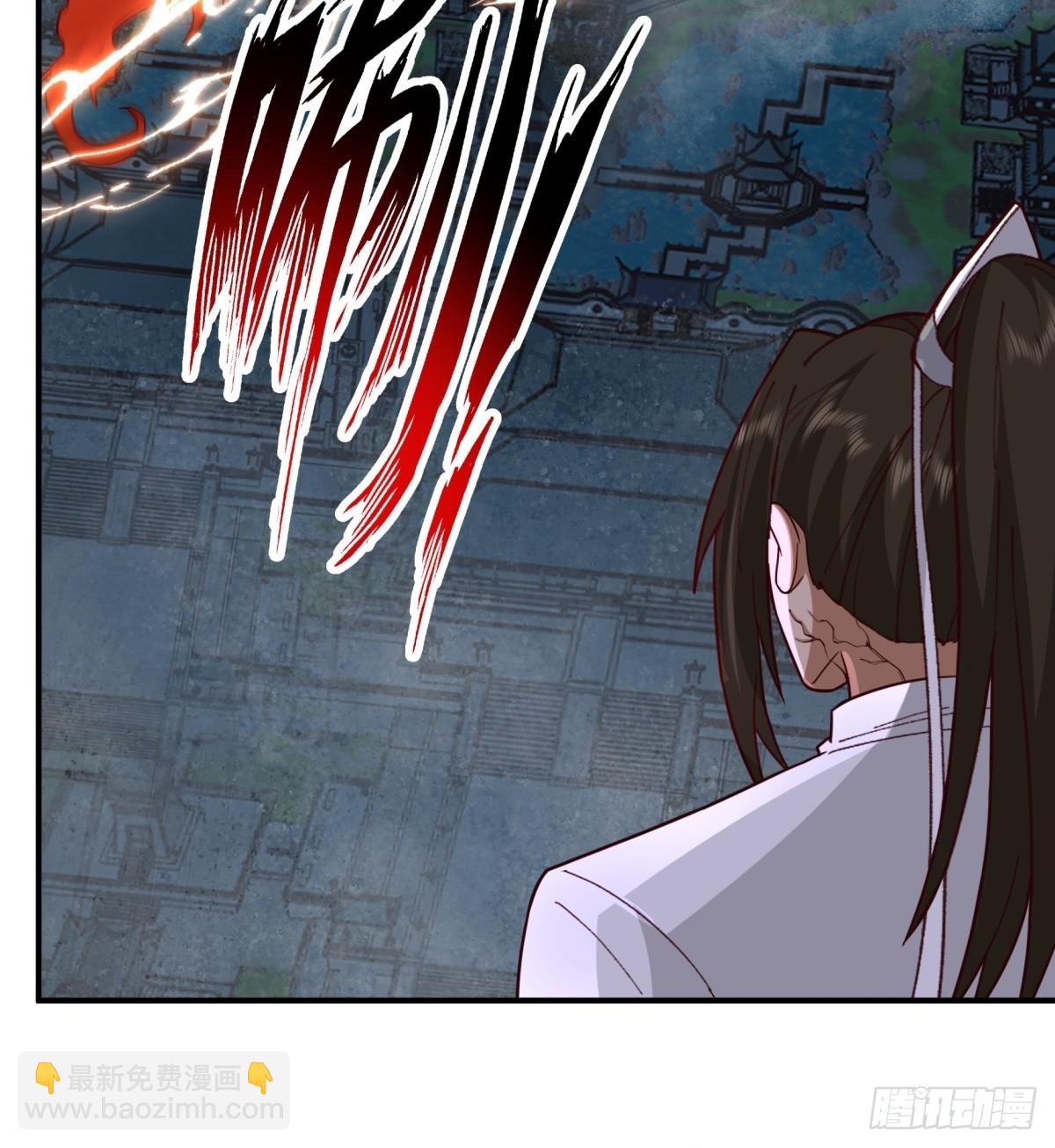52-一剑荡万古(1/2)-第53话