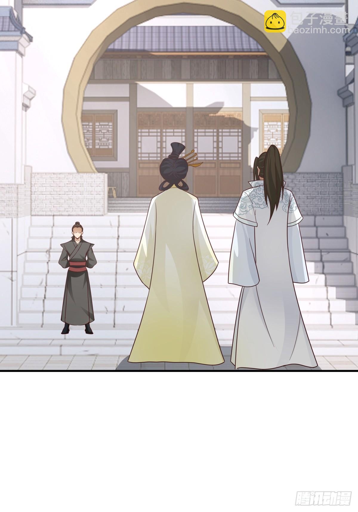 62-返回京都(1/2)-第63话