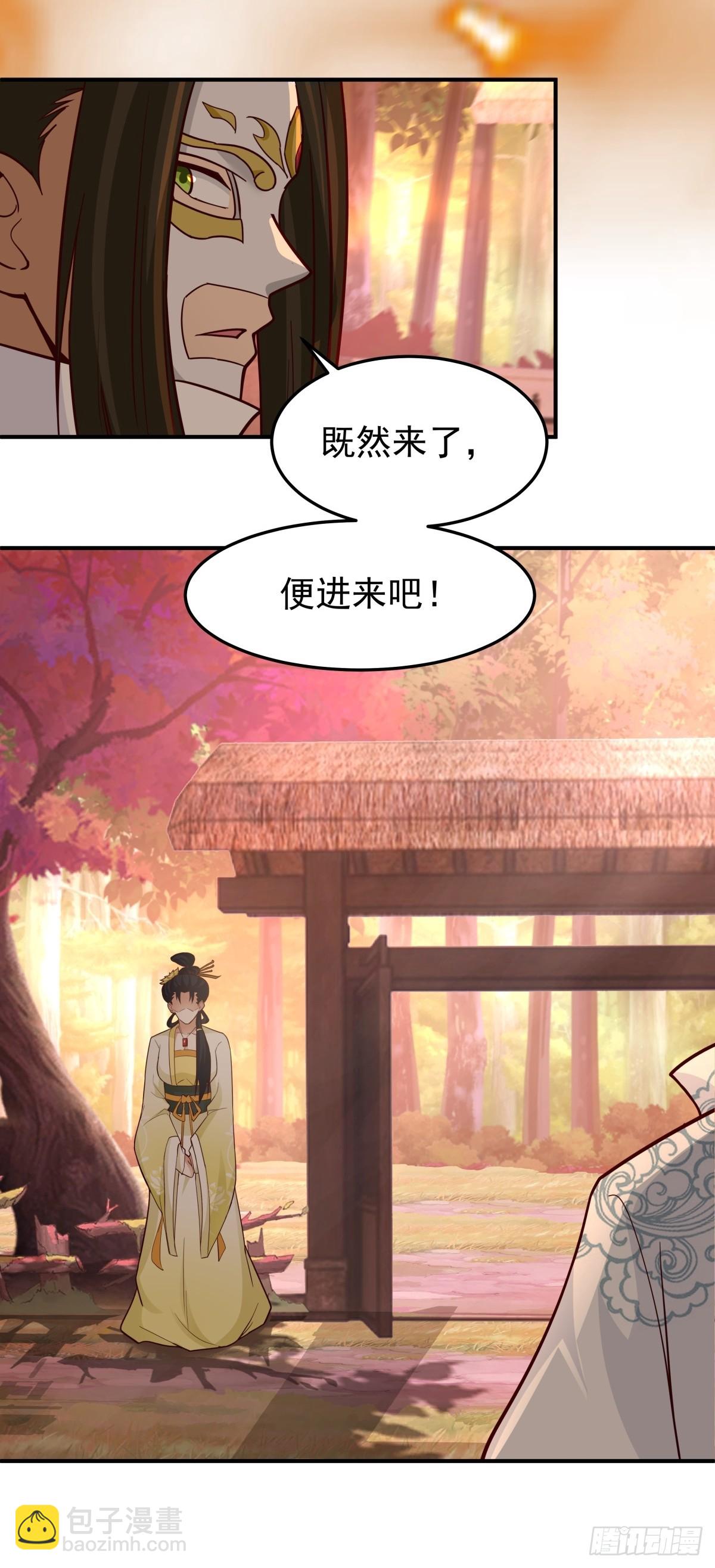 62-返回京都(1/2)-第63话