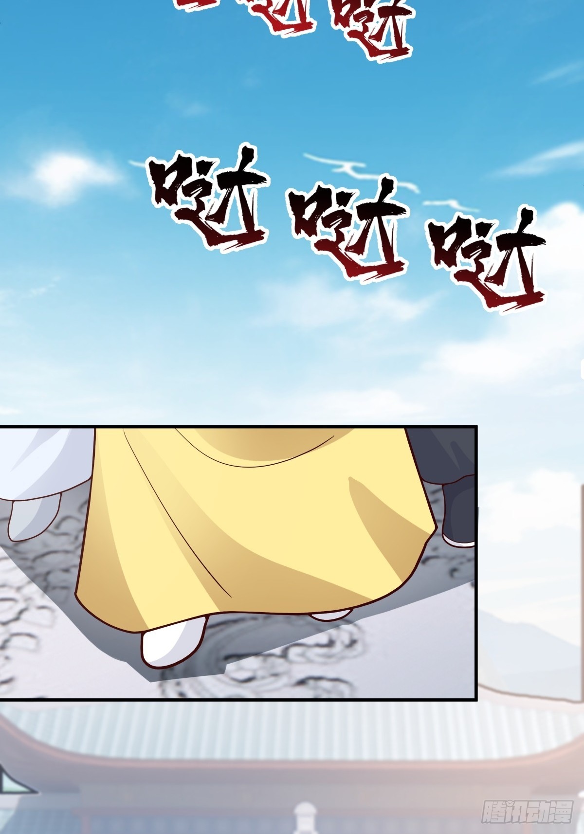 64-祭天大典(1/2)-第65话