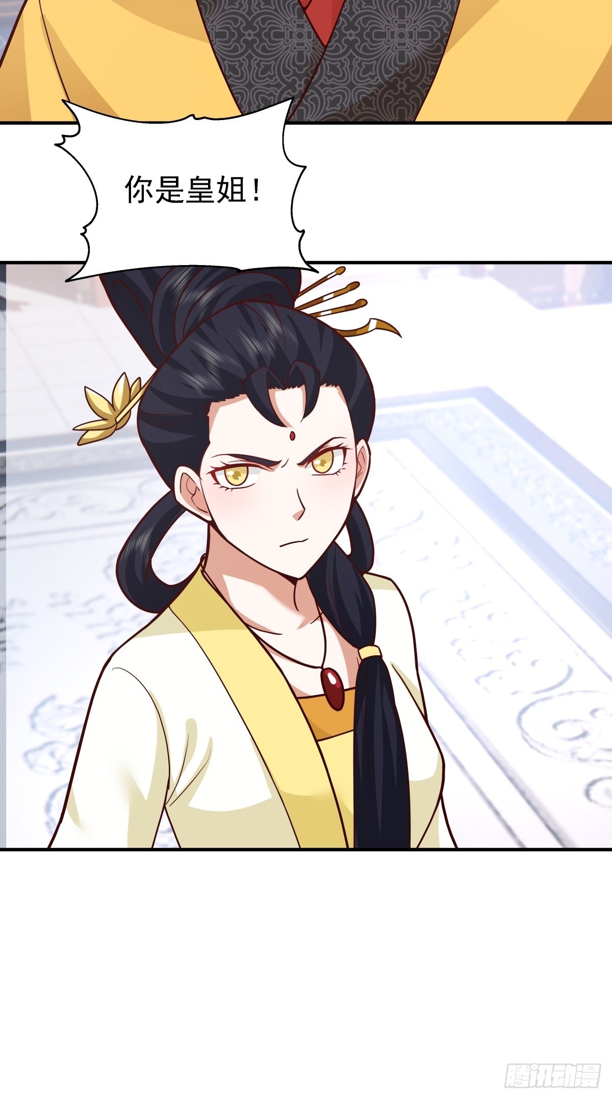 64-祭天大典(1/2)-第65话