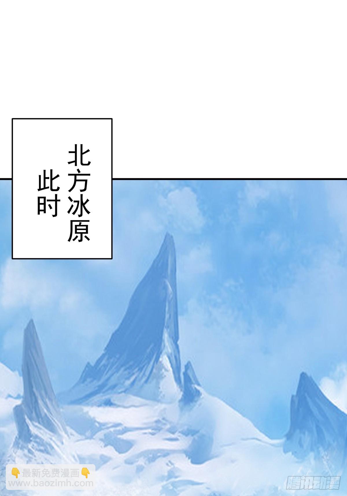 68-空戒和尚(1/2)-第69话