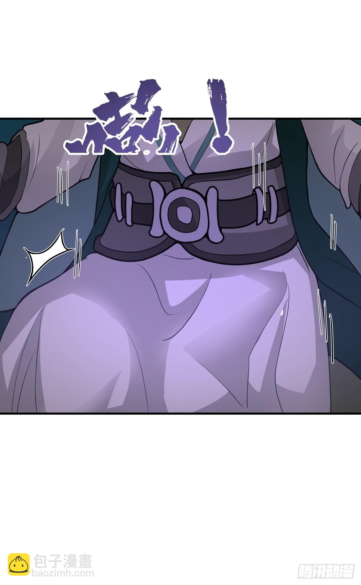 76-无缺道心-第77话