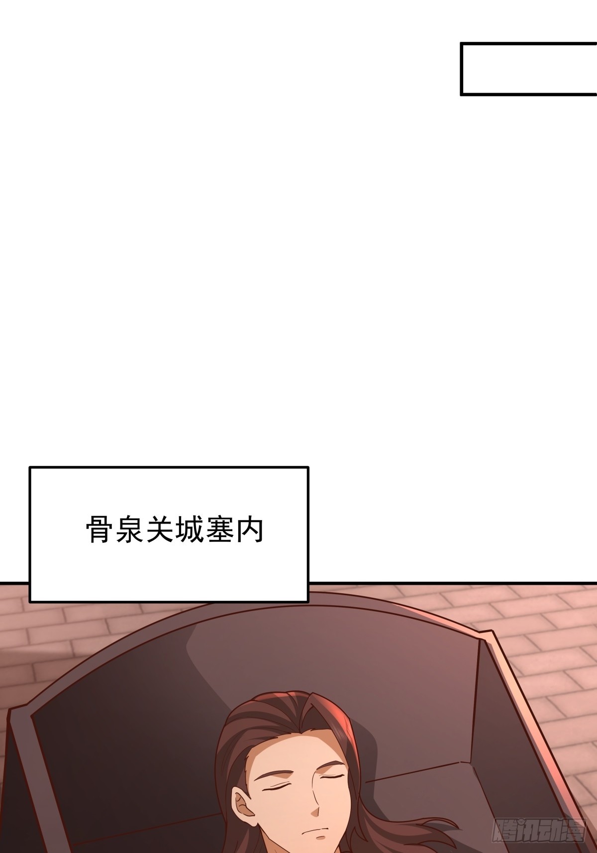 82-越线者，死-第83话