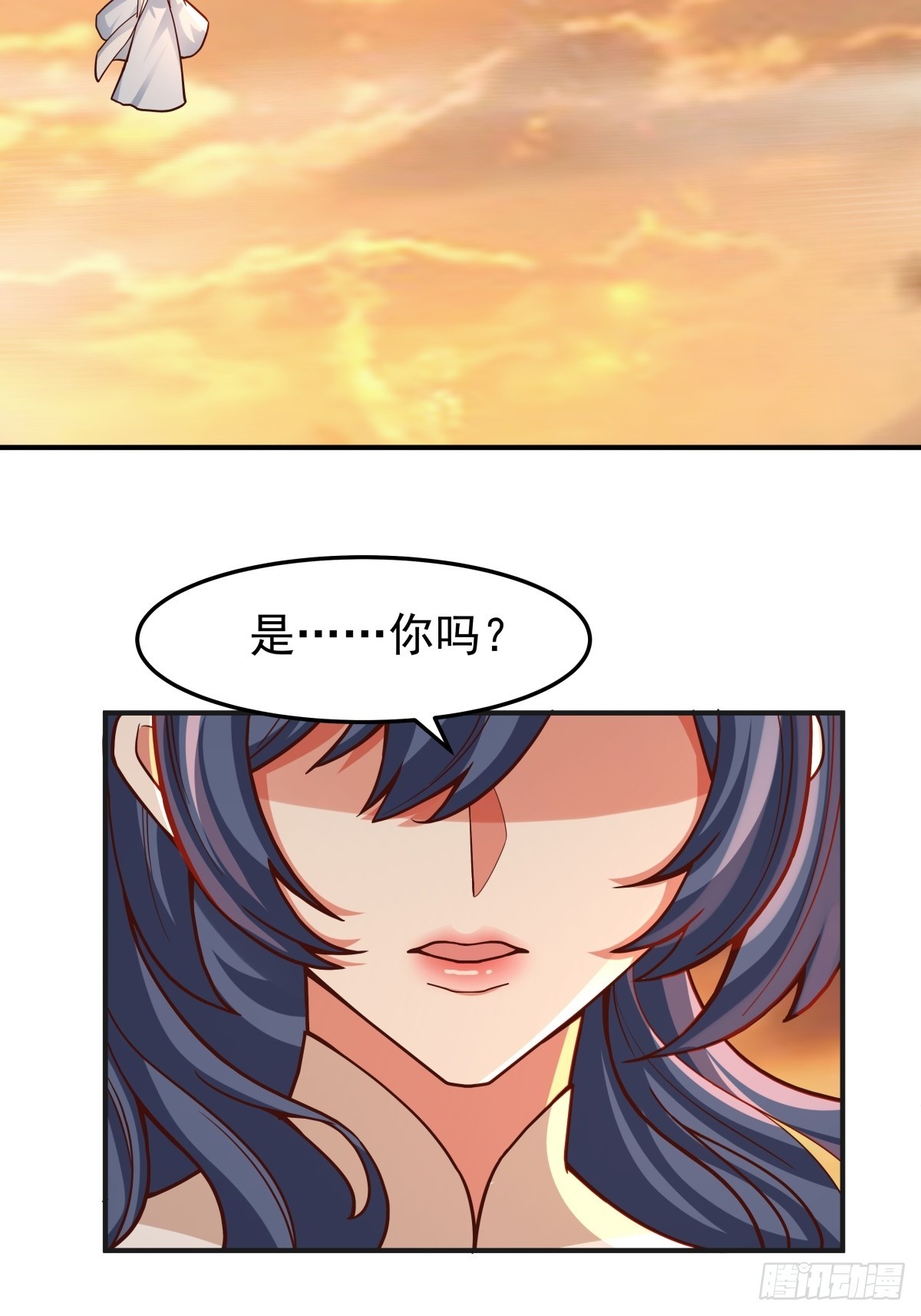 84-第一位女皇-第85话