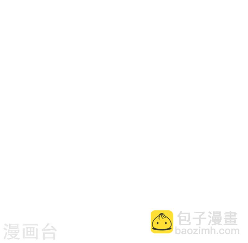 序章 命运(1/2)-第1话