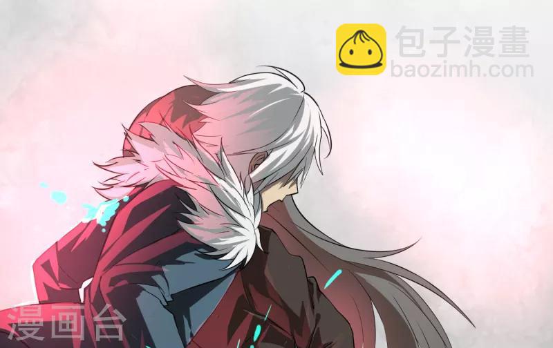 序章 命运(1/2)-第1话